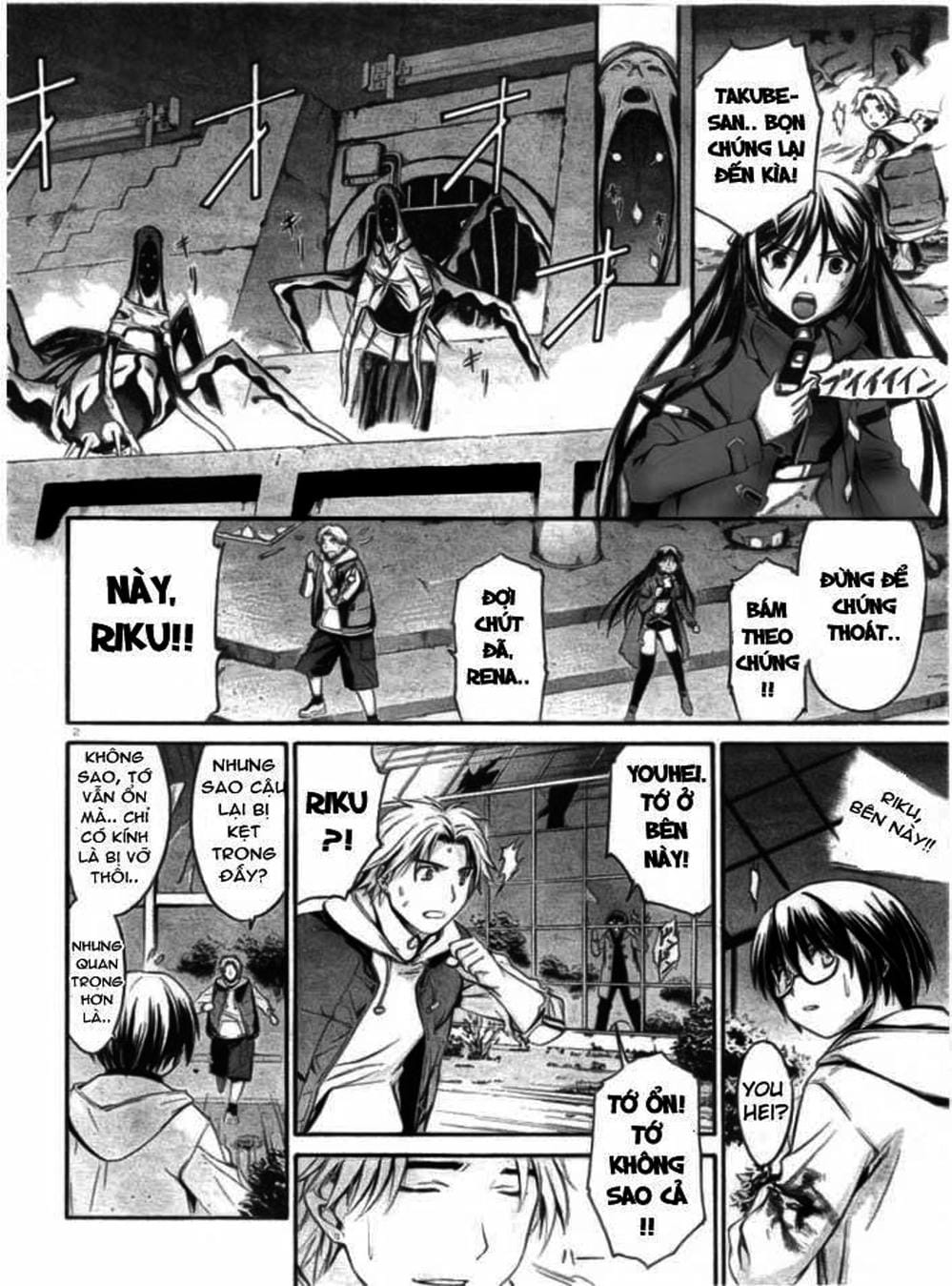 Truyện Tranh Phôi Thai Thế Giới - World Embryo trang 6