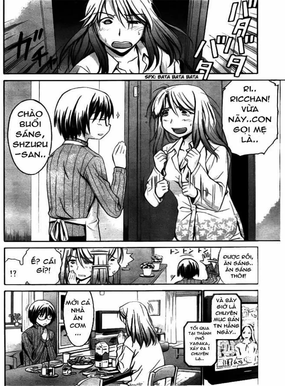 Truyện Tranh Phôi Thai Thế Giới - World Embryo trang 6