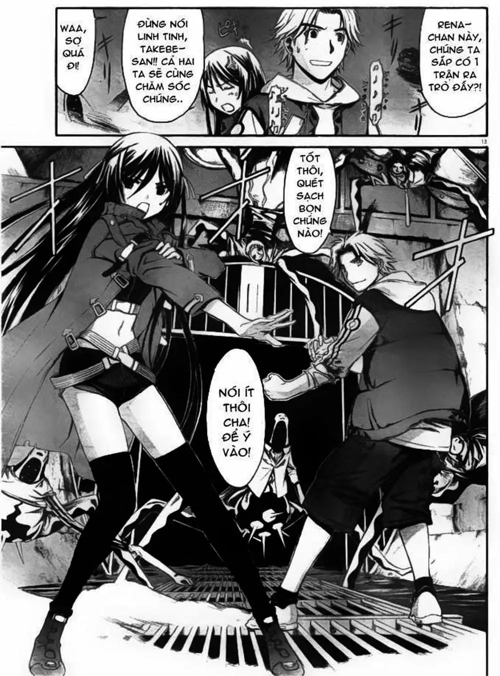 Truyện Tranh Phôi Thai Thế Giới - World Embryo trang 6