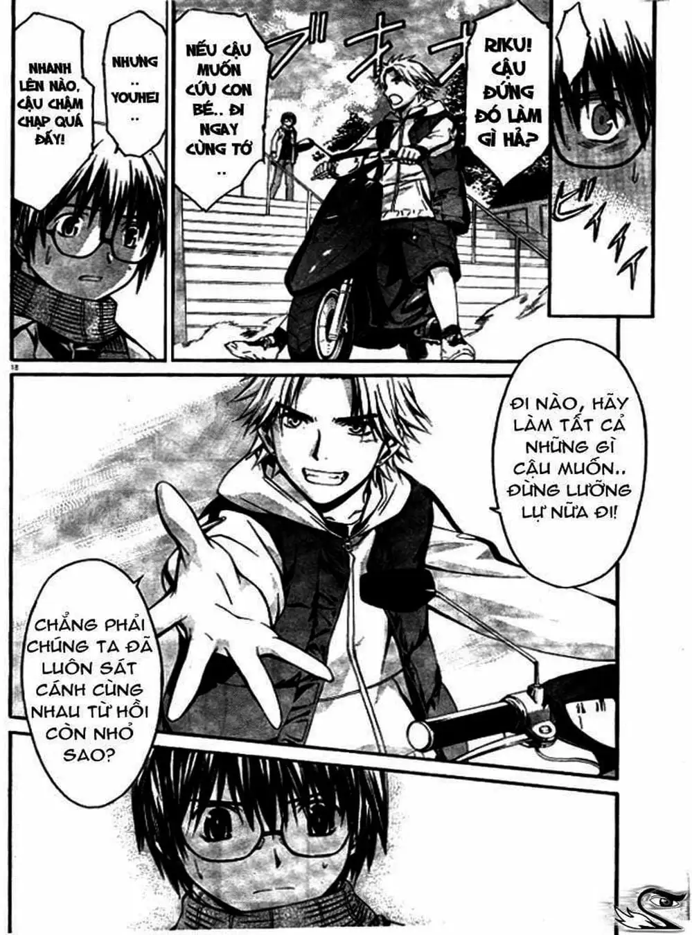 Truyện Tranh Phôi Thai Thế Giới - World Embryo trang 6