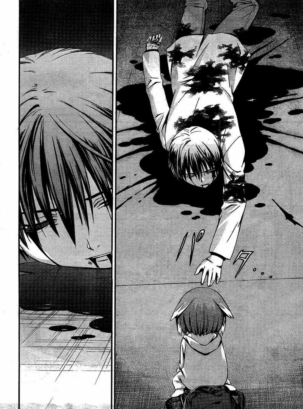 Truyện Tranh Phôi Thai Thế Giới - World Embryo trang 6