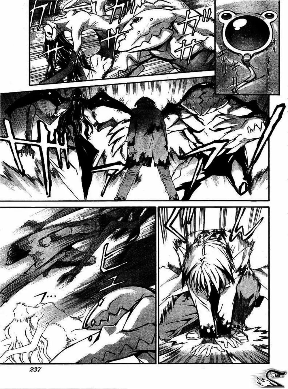 Truyện Tranh Phôi Thai Thế Giới - World Embryo trang 6