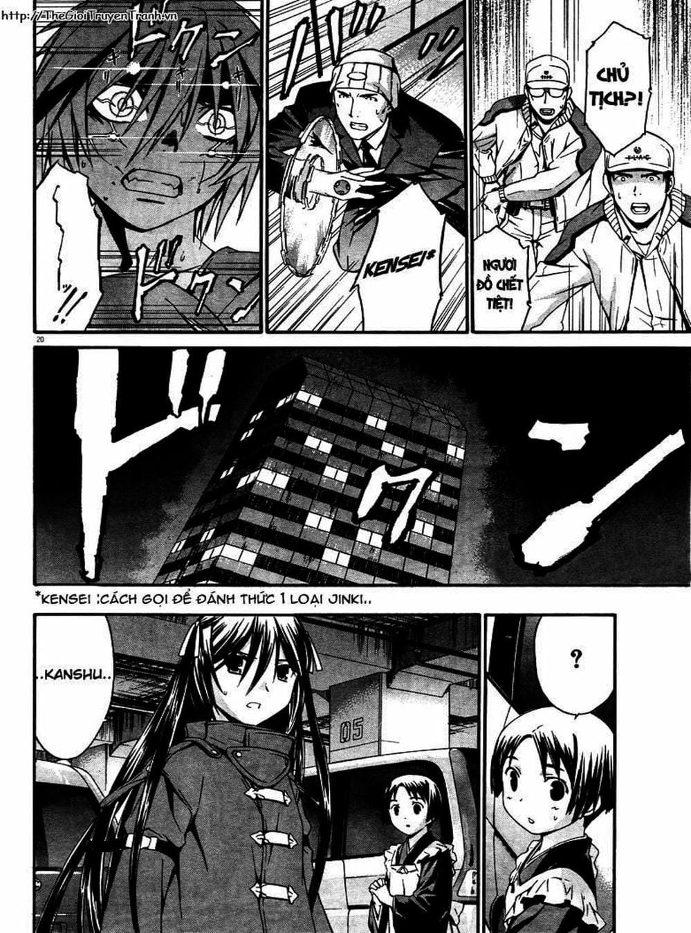 Truyện Tranh Phôi Thai Thế Giới - World Embryo trang 6