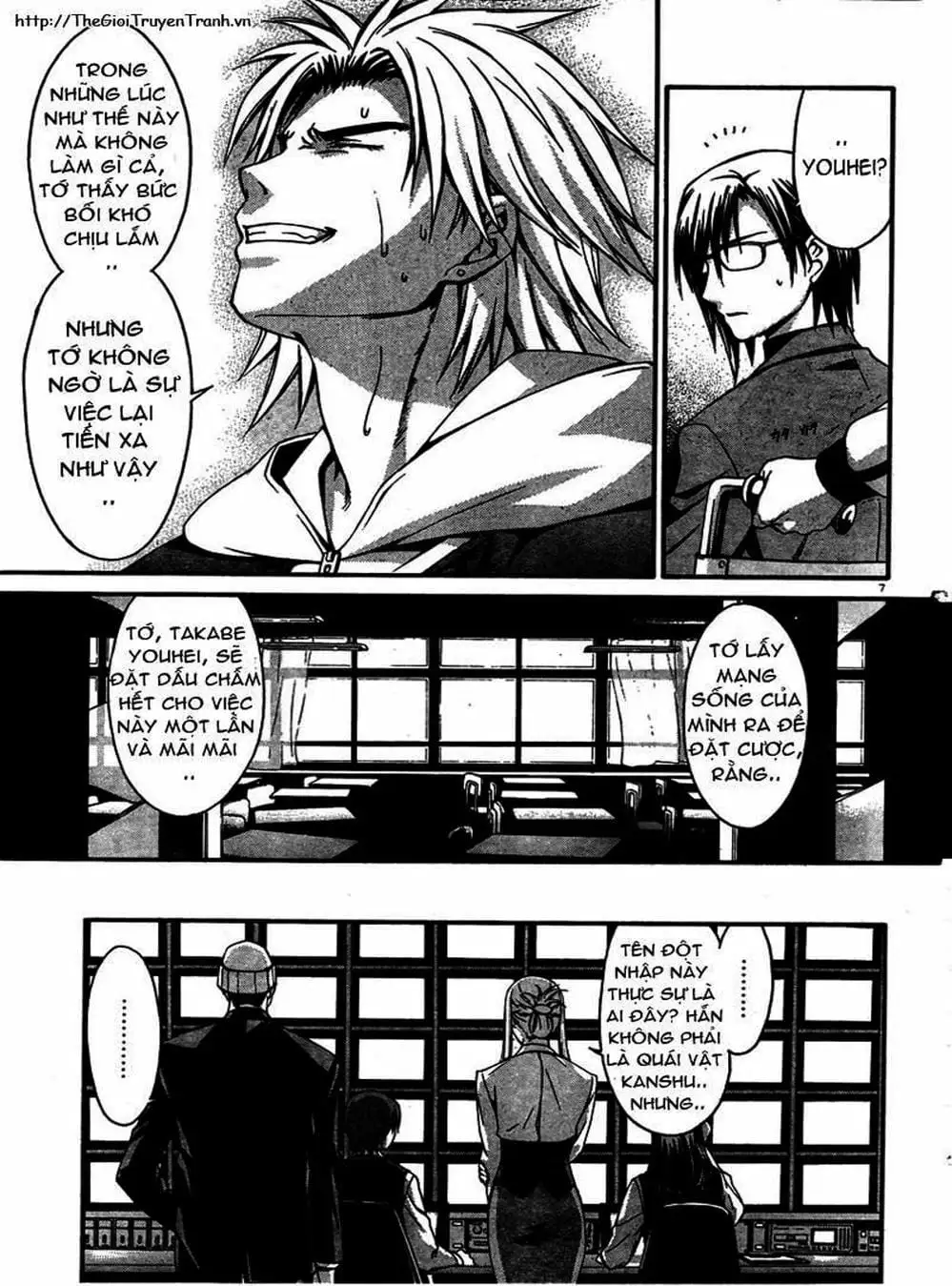 Truyện Tranh Phôi Thai Thế Giới - World Embryo trang 6