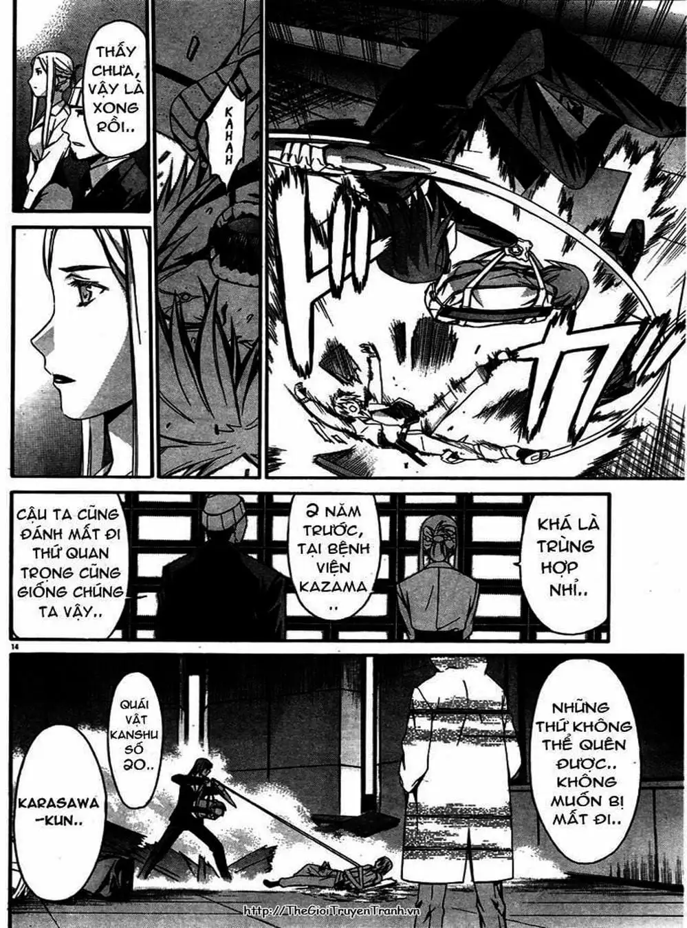 Truyện Tranh Phôi Thai Thế Giới - World Embryo trang 6