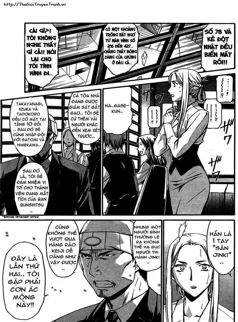 Truyện Tranh Phôi Thai Thế Giới - World Embryo trang 6