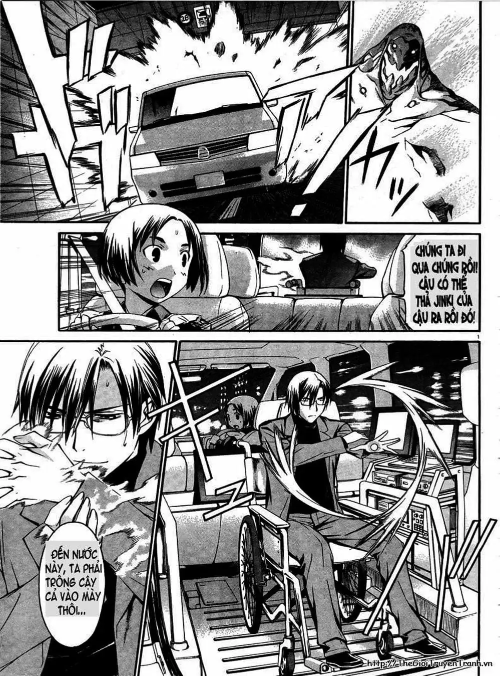 Truyện Tranh Phôi Thai Thế Giới - World Embryo trang 6