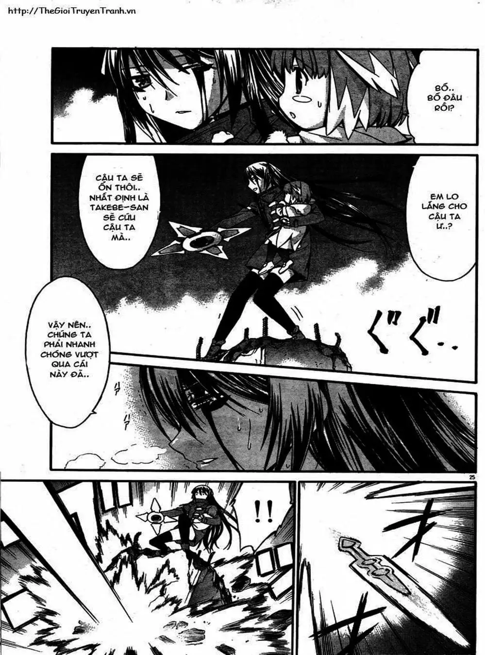 Truyện Tranh Phôi Thai Thế Giới - World Embryo trang 6