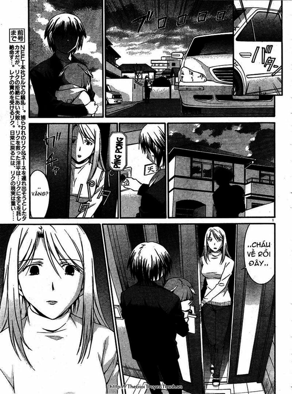 Truyện Tranh Phôi Thai Thế Giới - World Embryo trang 6