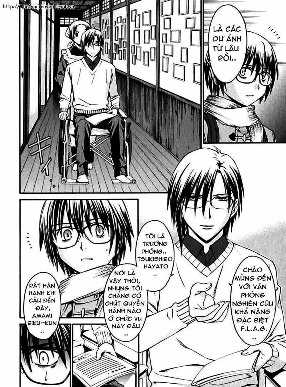 Truyện Tranh Phôi Thai Thế Giới - World Embryo trang 6