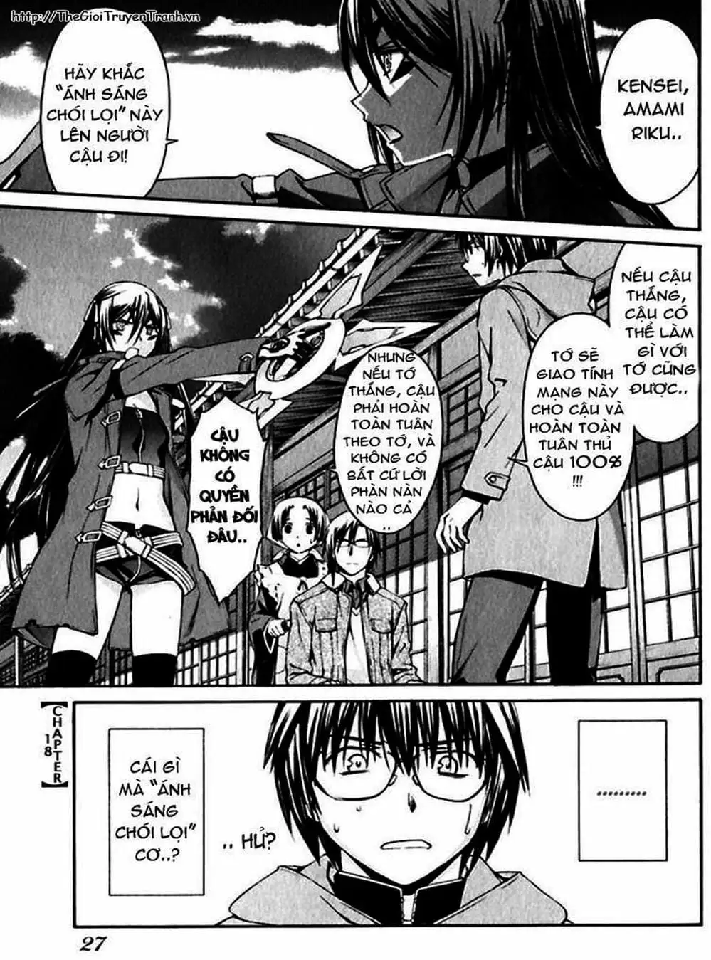 Truyện Tranh Phôi Thai Thế Giới - World Embryo trang 6