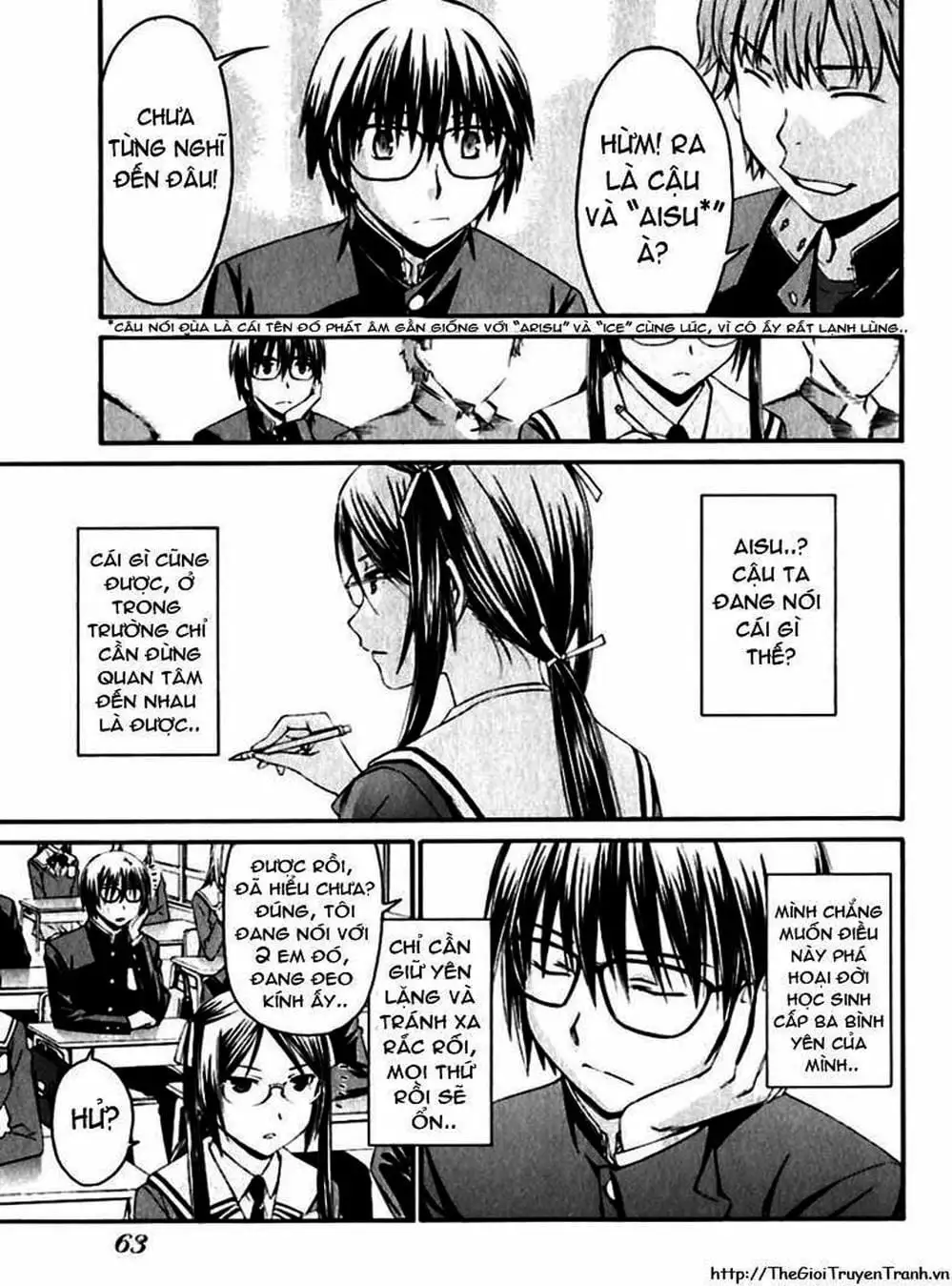 Truyện Tranh Phôi Thai Thế Giới - World Embryo trang 6