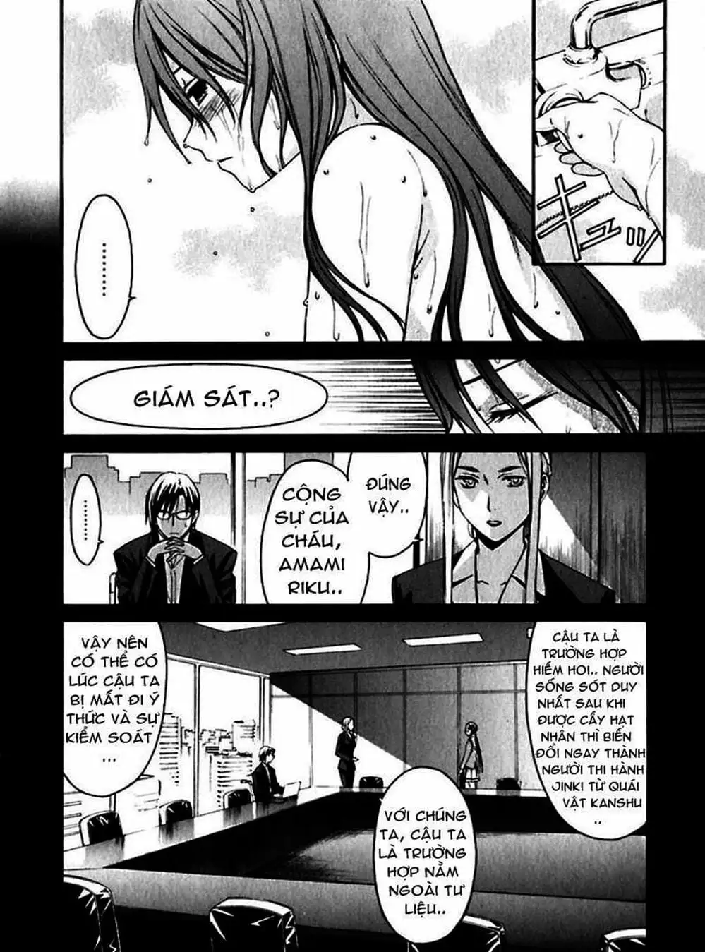 Truyện Tranh Phôi Thai Thế Giới - World Embryo trang 6