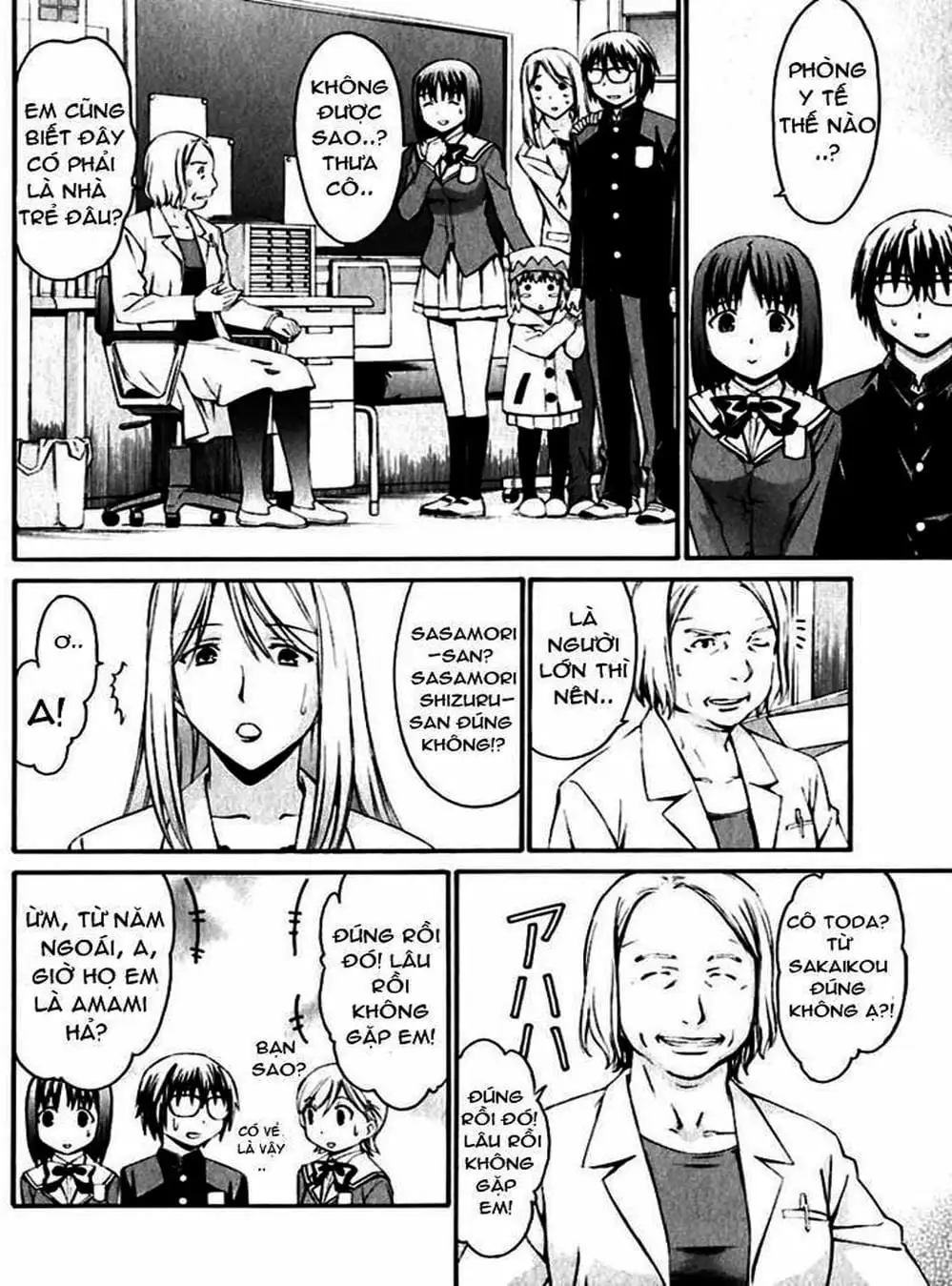 Truyện Tranh Phôi Thai Thế Giới - World Embryo trang 6