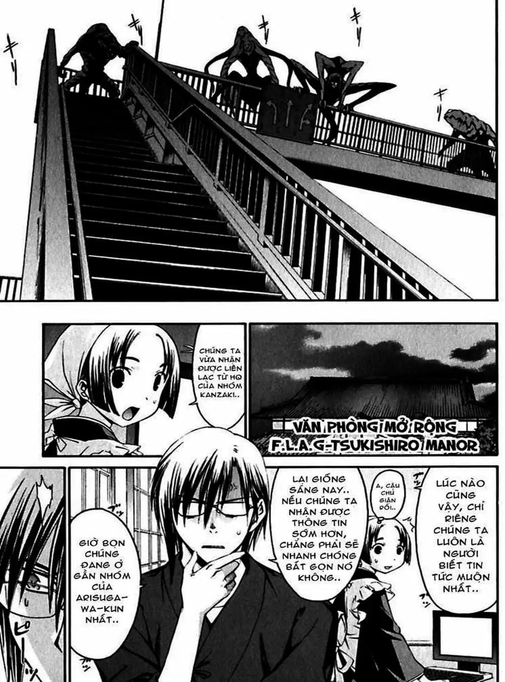 Truyện Tranh Phôi Thai Thế Giới - World Embryo trang 6