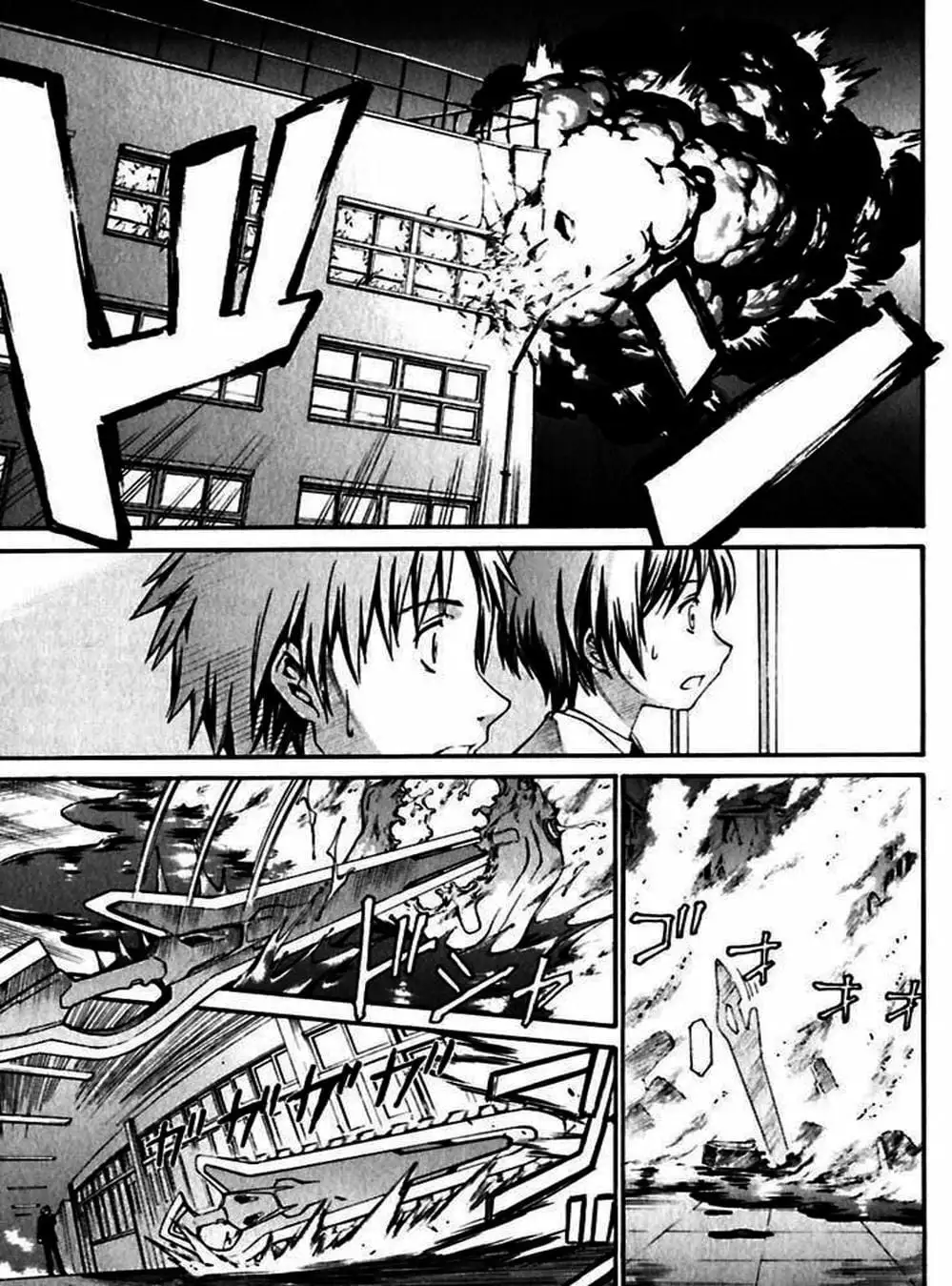 Truyện Tranh Phôi Thai Thế Giới - World Embryo trang 6