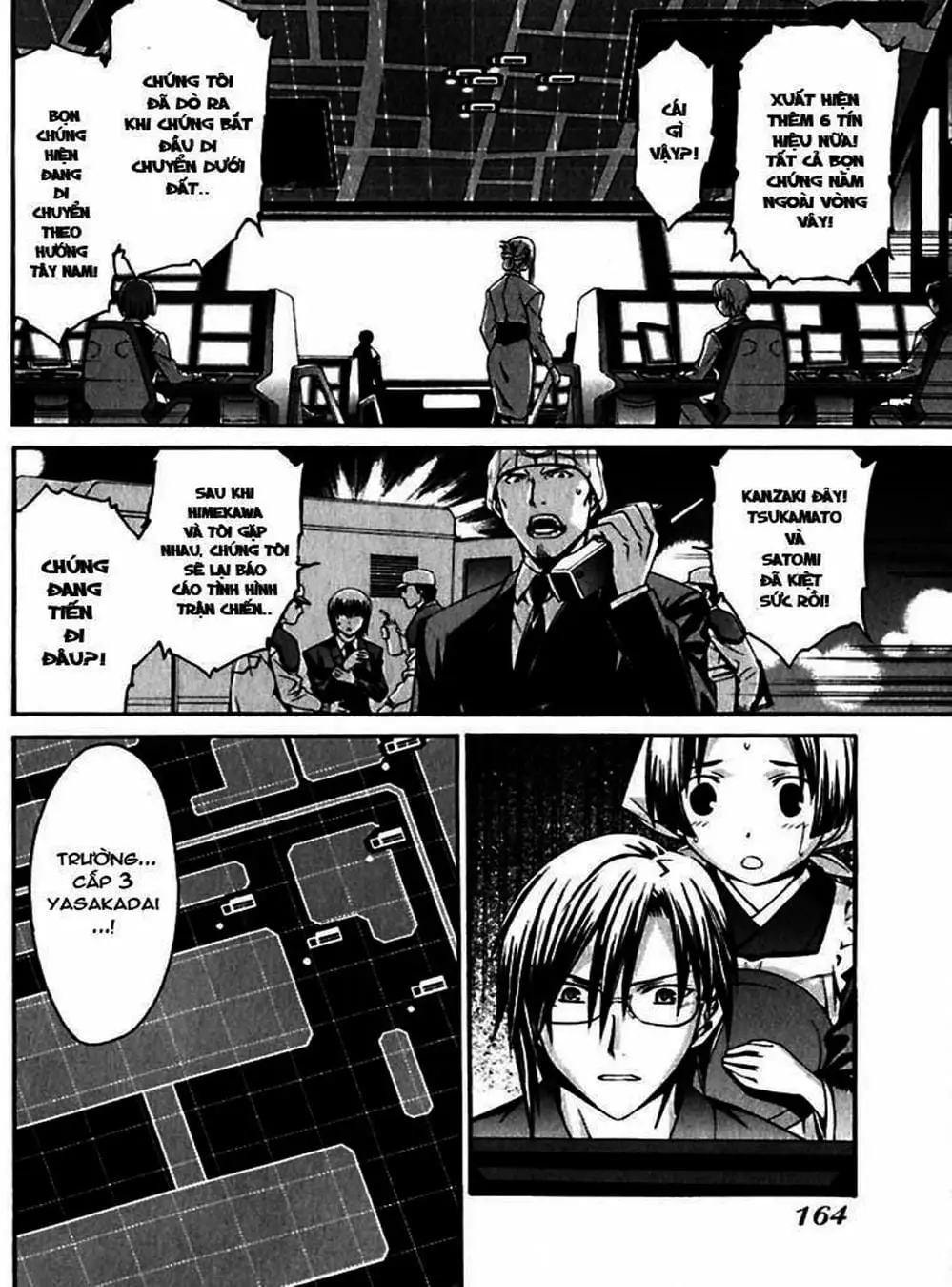 Truyện Tranh Phôi Thai Thế Giới - World Embryo trang 6