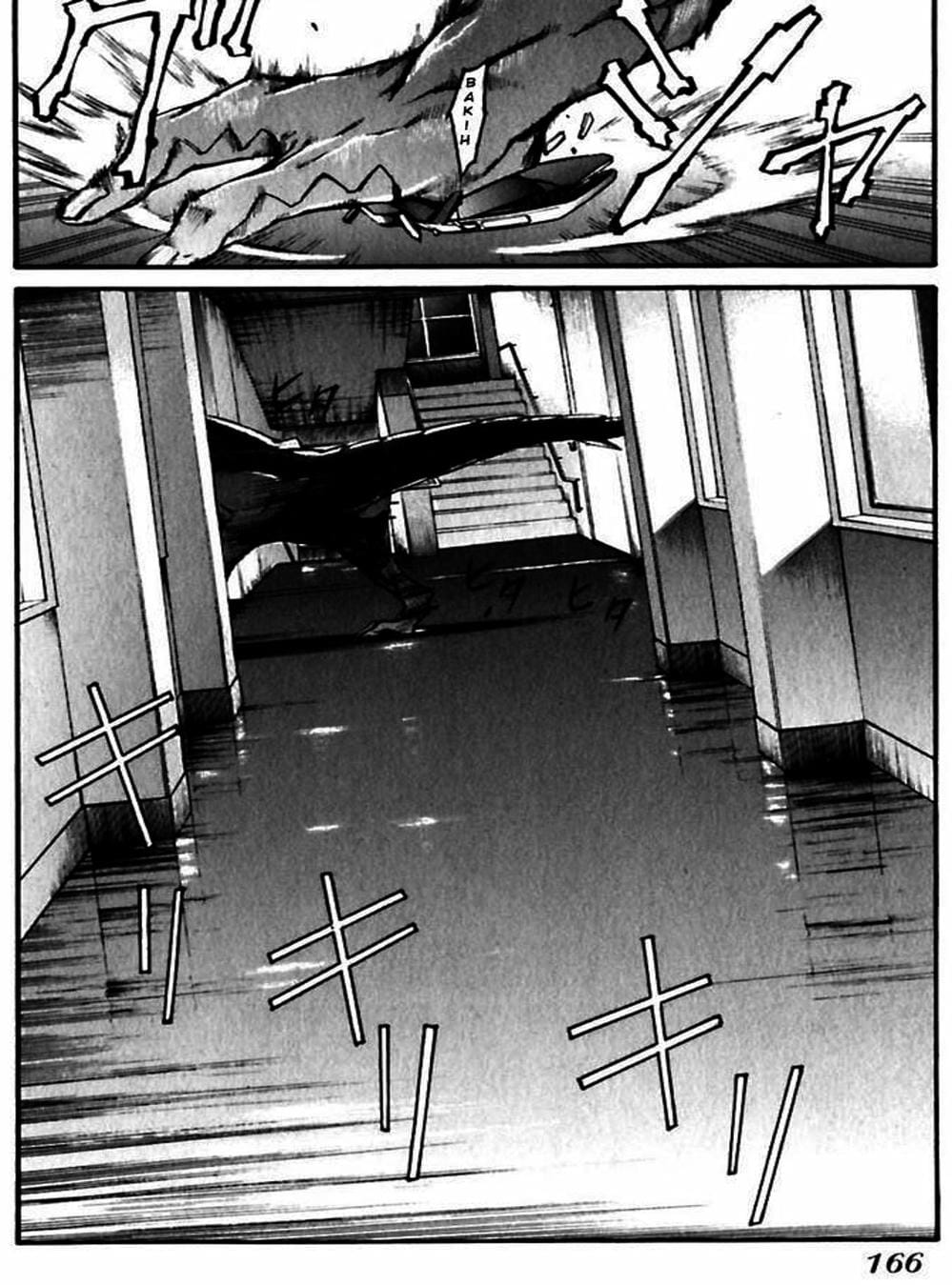 Truyện Tranh Phôi Thai Thế Giới - World Embryo trang 6