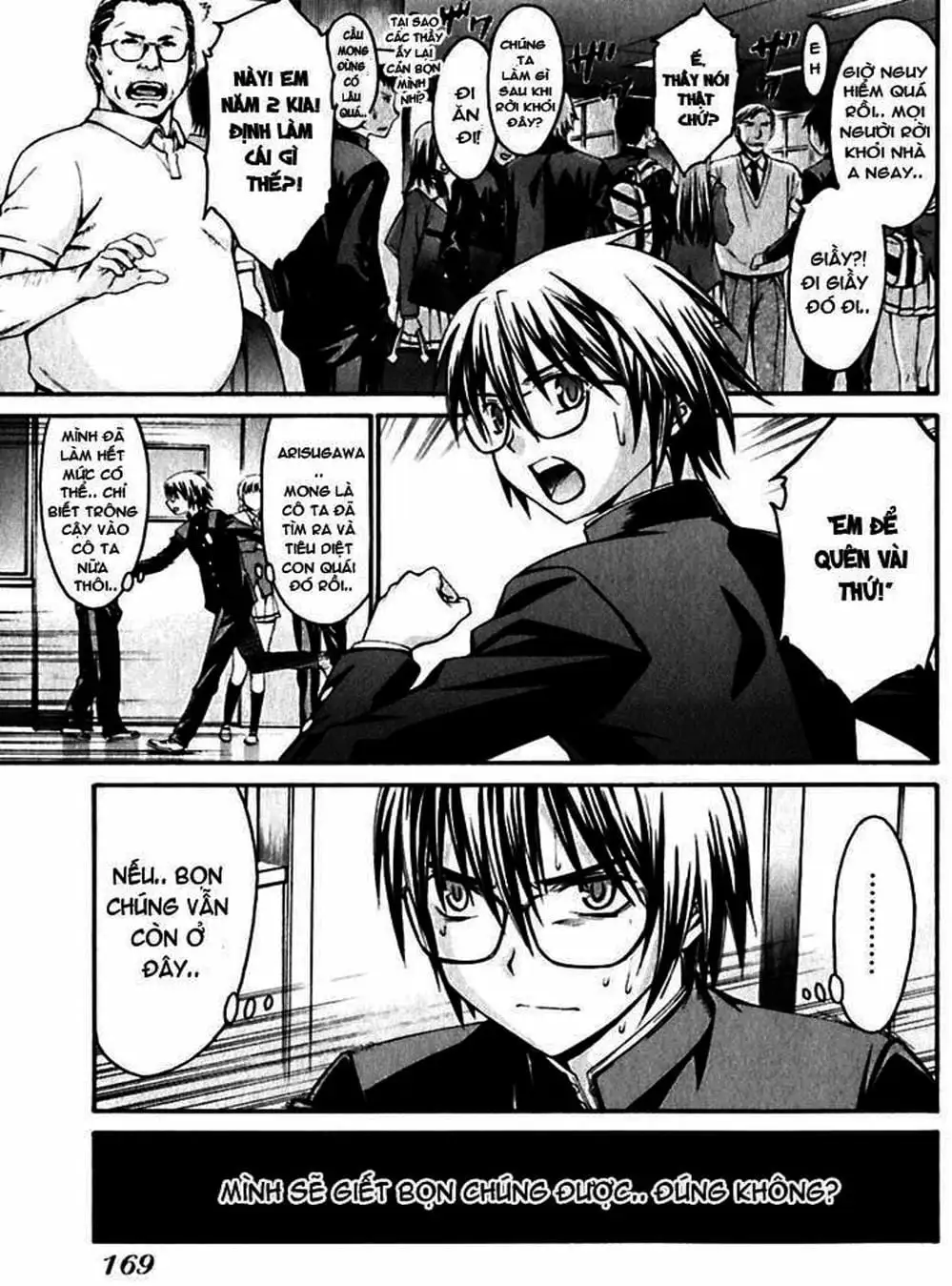 Truyện Tranh Phôi Thai Thế Giới - World Embryo trang 6