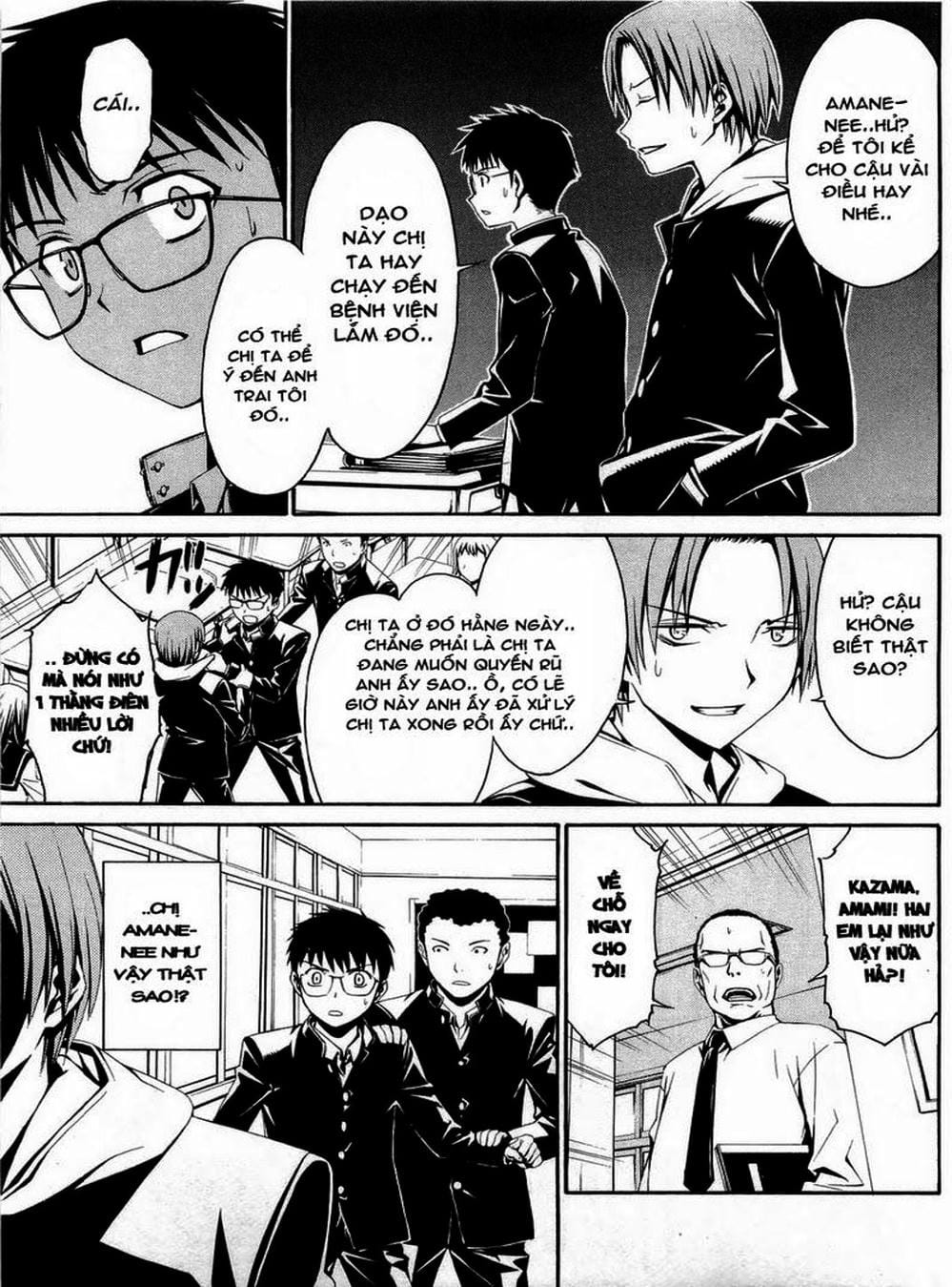 Truyện Tranh Phôi Thai Thế Giới - World Embryo trang 6