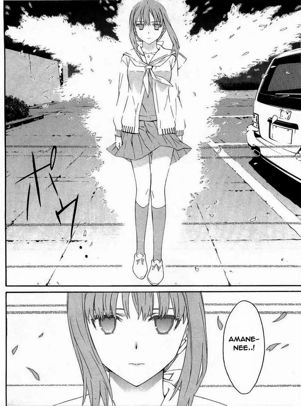 Truyện Tranh Phôi Thai Thế Giới - World Embryo trang 6