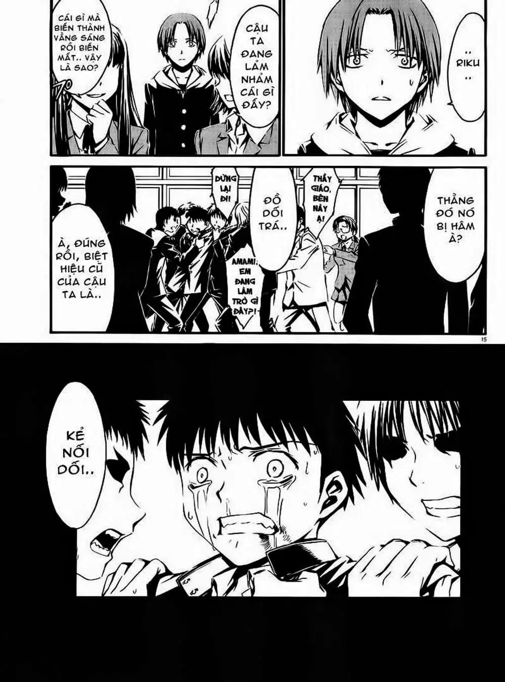 Truyện Tranh Phôi Thai Thế Giới - World Embryo trang 6