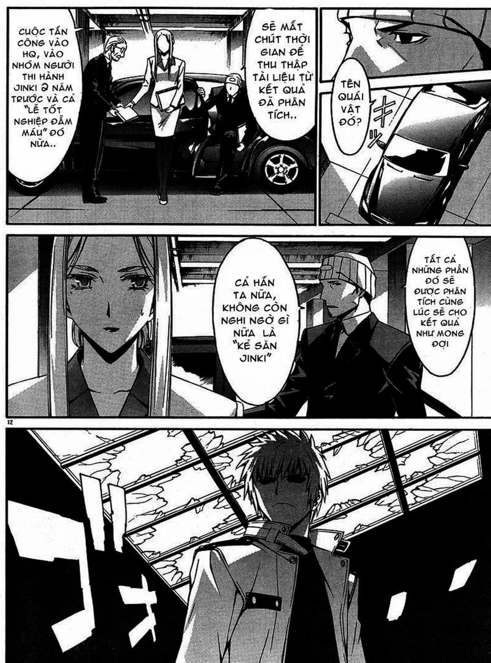 Truyện Tranh Phôi Thai Thế Giới - World Embryo trang 6