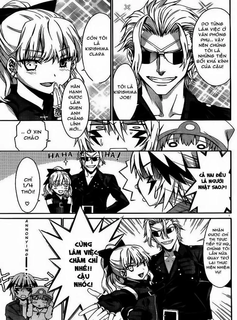 Truyện Tranh Phôi Thai Thế Giới - World Embryo trang 6