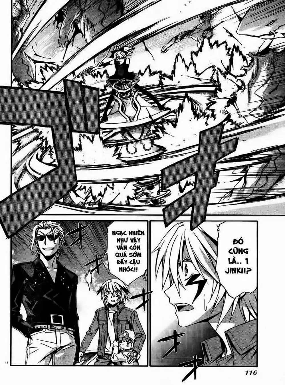 Truyện Tranh Phôi Thai Thế Giới - World Embryo trang 6