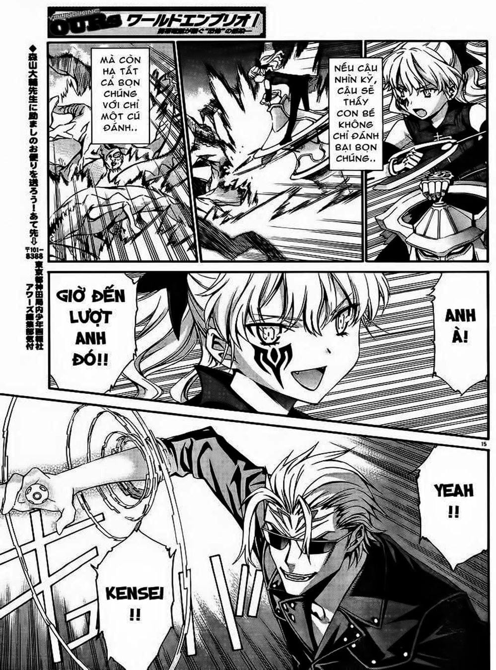 Truyện Tranh Phôi Thai Thế Giới - World Embryo trang 6