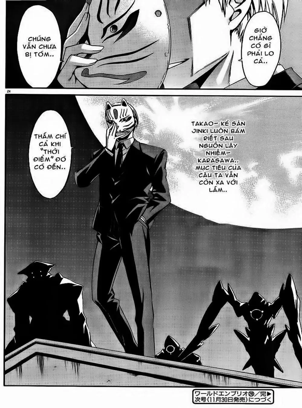 Truyện Tranh Phôi Thai Thế Giới - World Embryo trang 6