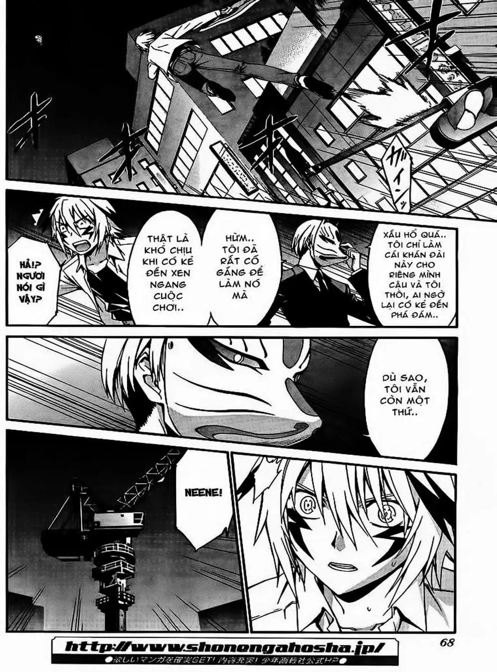 Truyện Tranh Phôi Thai Thế Giới - World Embryo trang 6