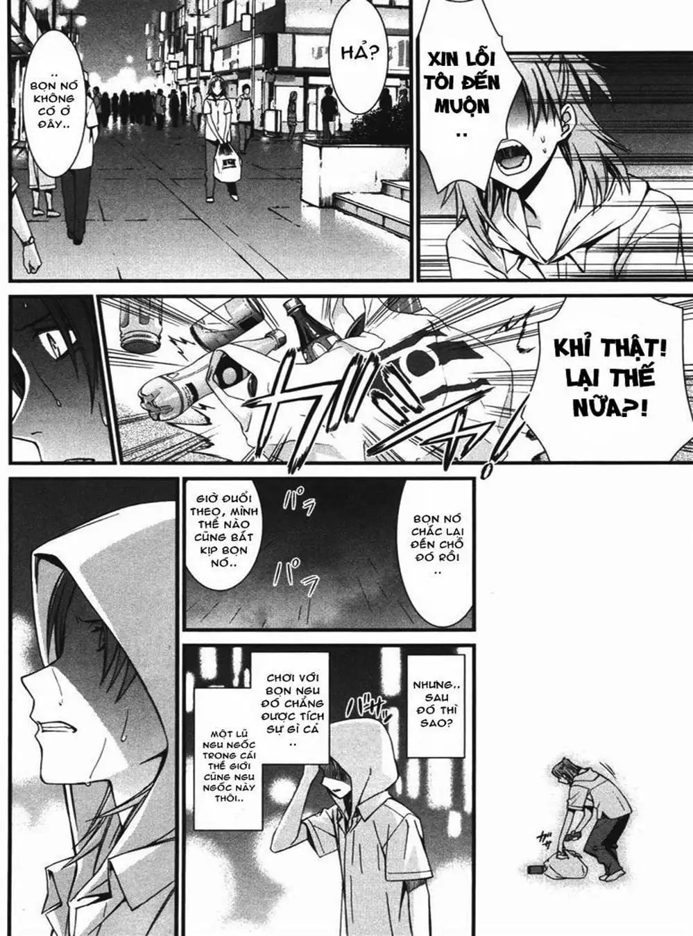 Truyện Tranh Phôi Thai Thế Giới - World Embryo trang 6