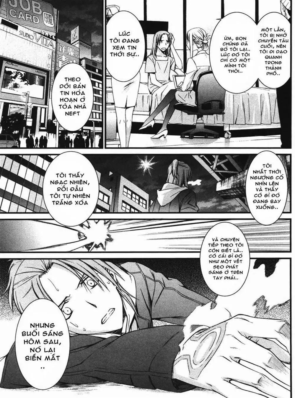 Truyện Tranh Phôi Thai Thế Giới - World Embryo trang 6