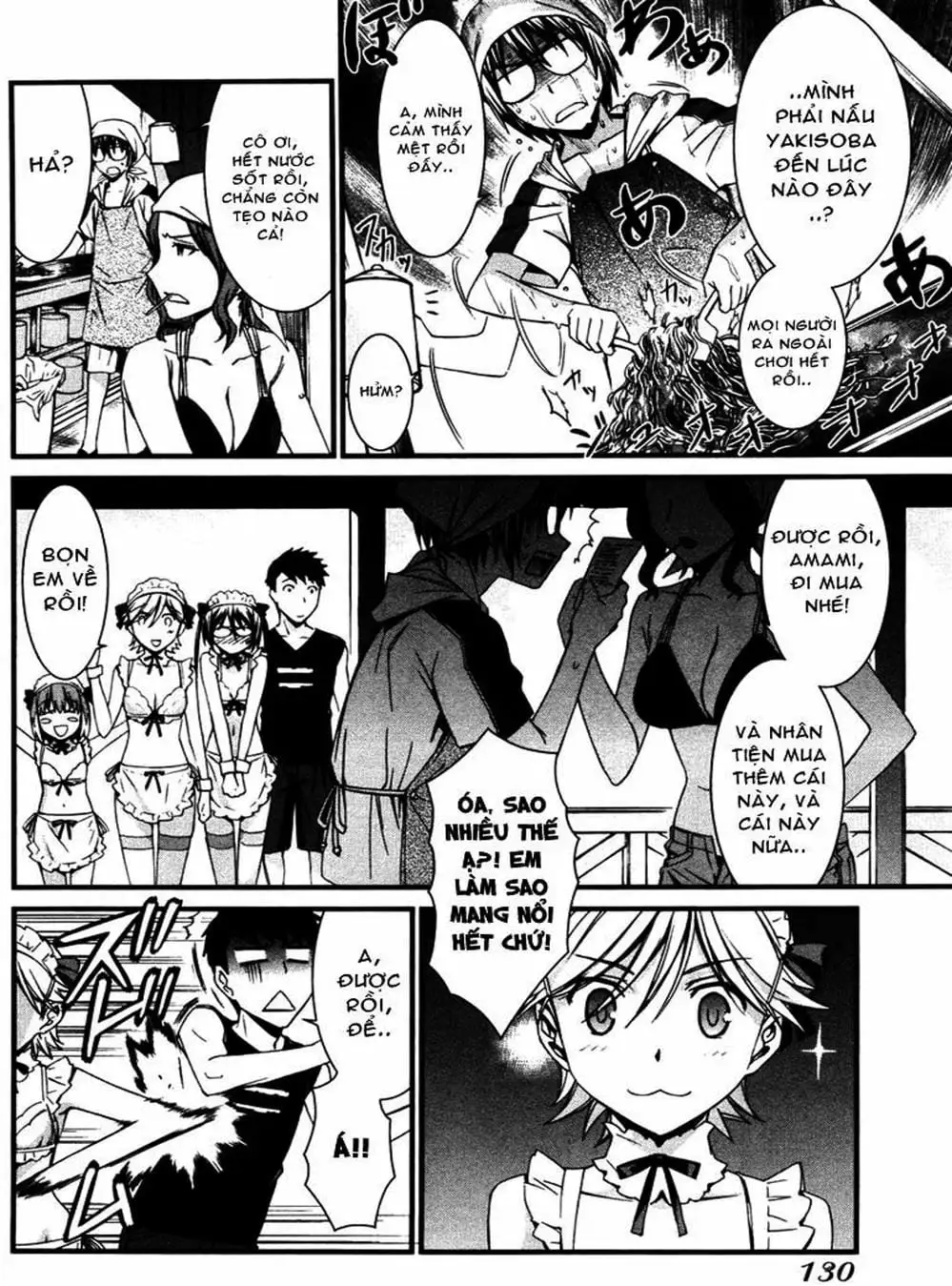 Truyện Tranh Phôi Thai Thế Giới - World Embryo trang 6