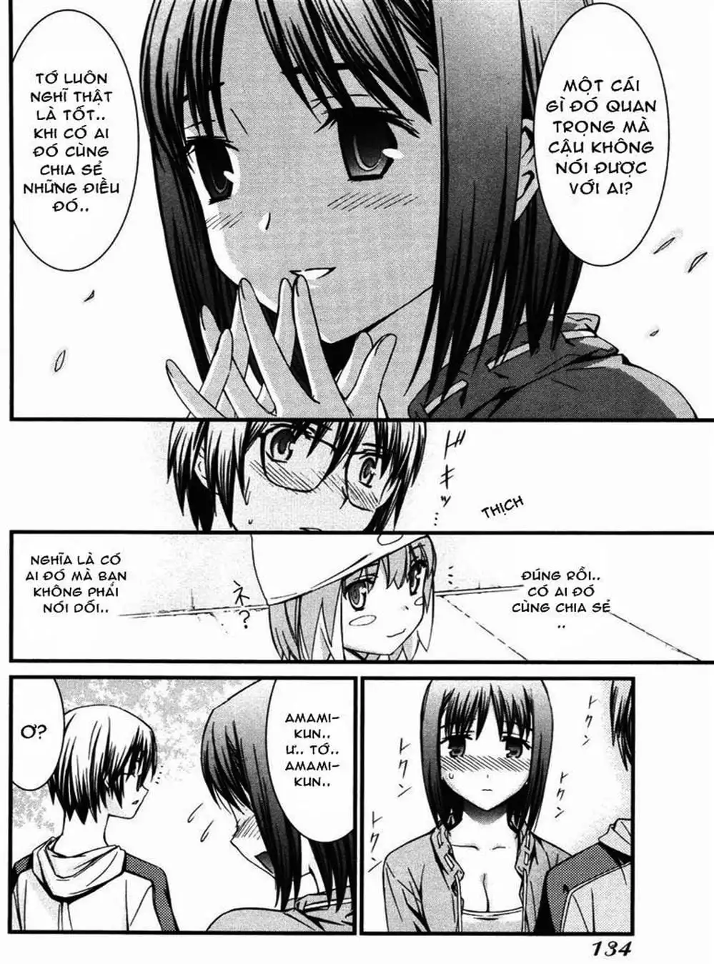 Truyện Tranh Phôi Thai Thế Giới - World Embryo trang 6