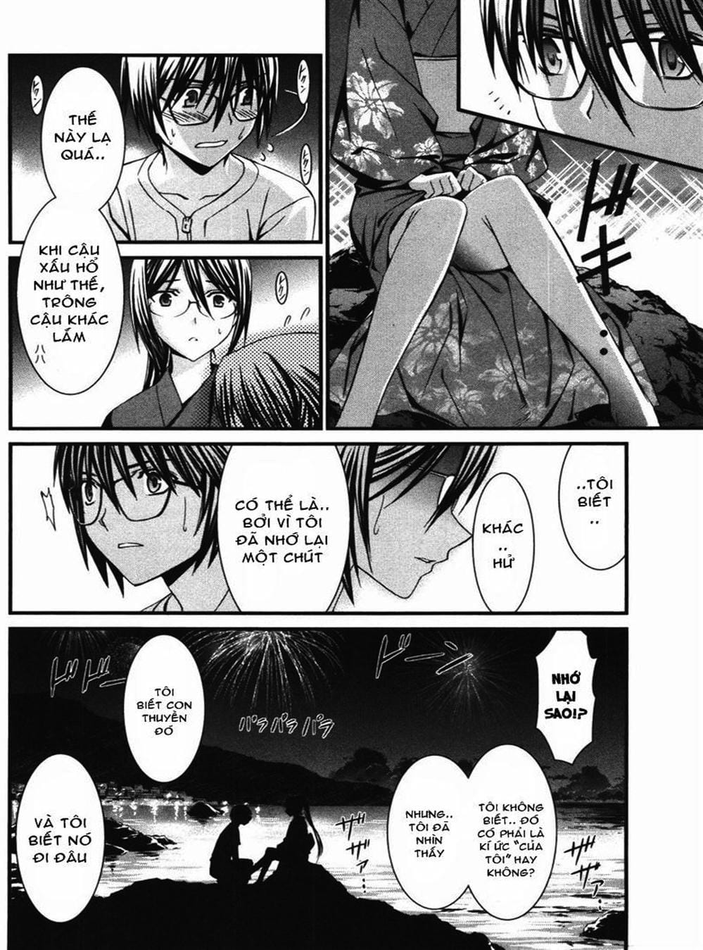 Truyện Tranh Phôi Thai Thế Giới - World Embryo trang 6