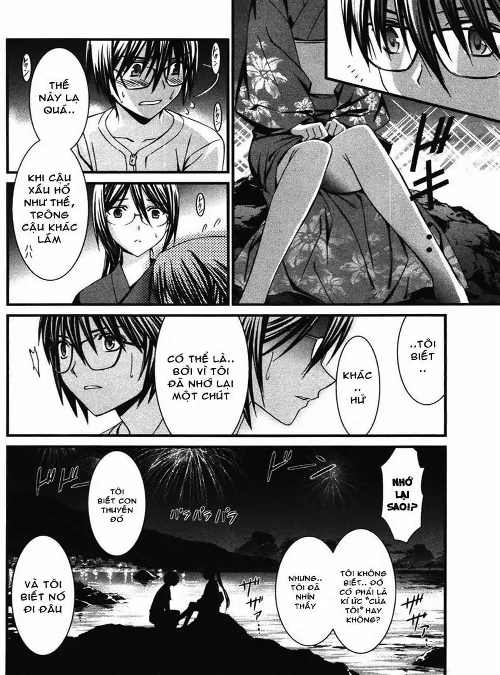 Truyện Tranh Phôi Thai Thế Giới - World Embryo trang 6