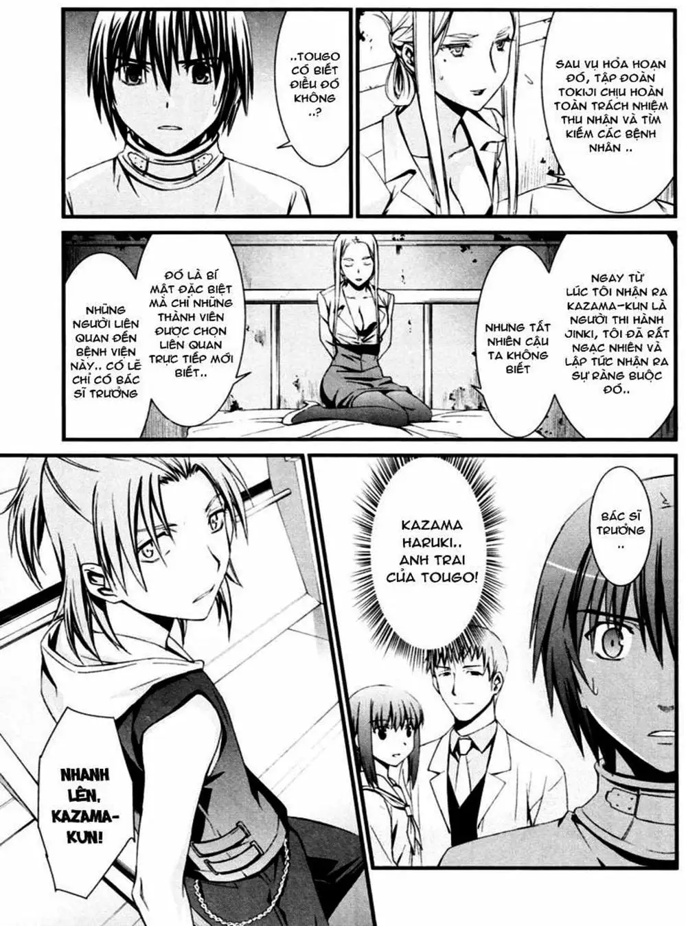 Truyện Tranh Phôi Thai Thế Giới - World Embryo trang 6