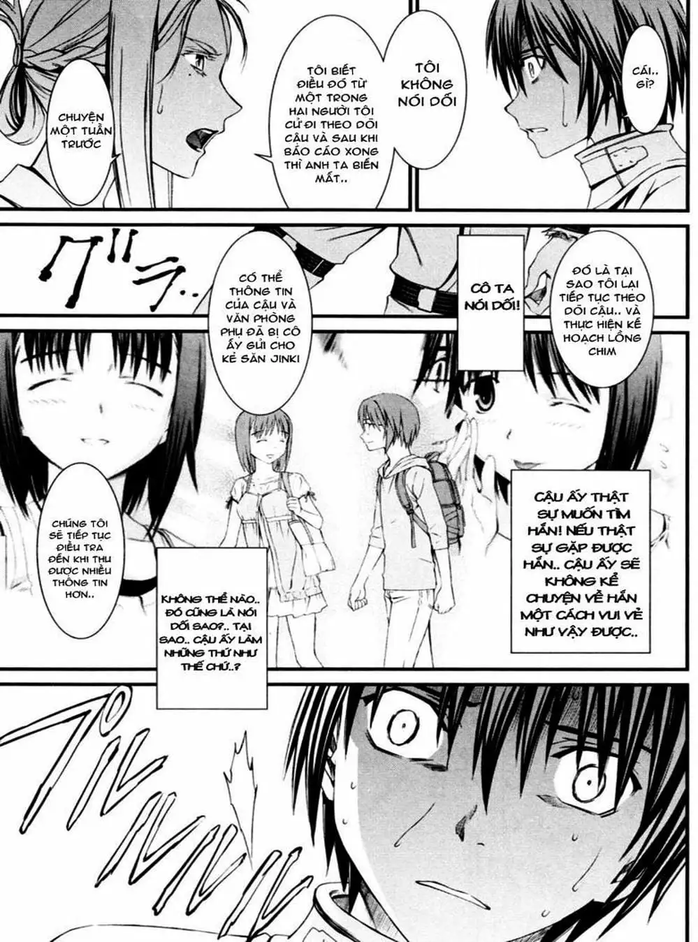 Truyện Tranh Phôi Thai Thế Giới - World Embryo trang 6