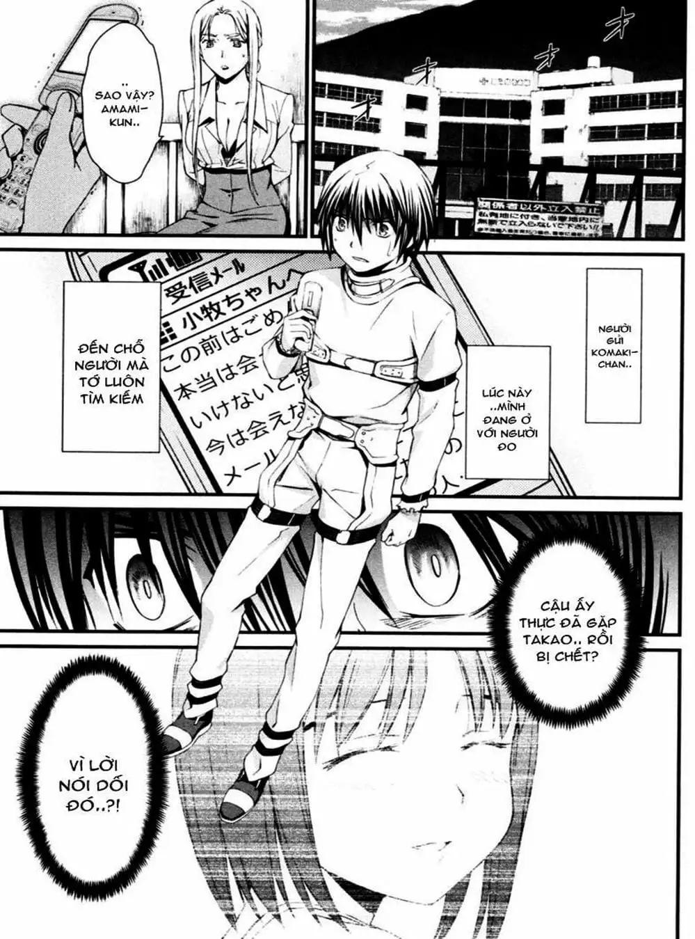 Truyện Tranh Phôi Thai Thế Giới - World Embryo trang 6