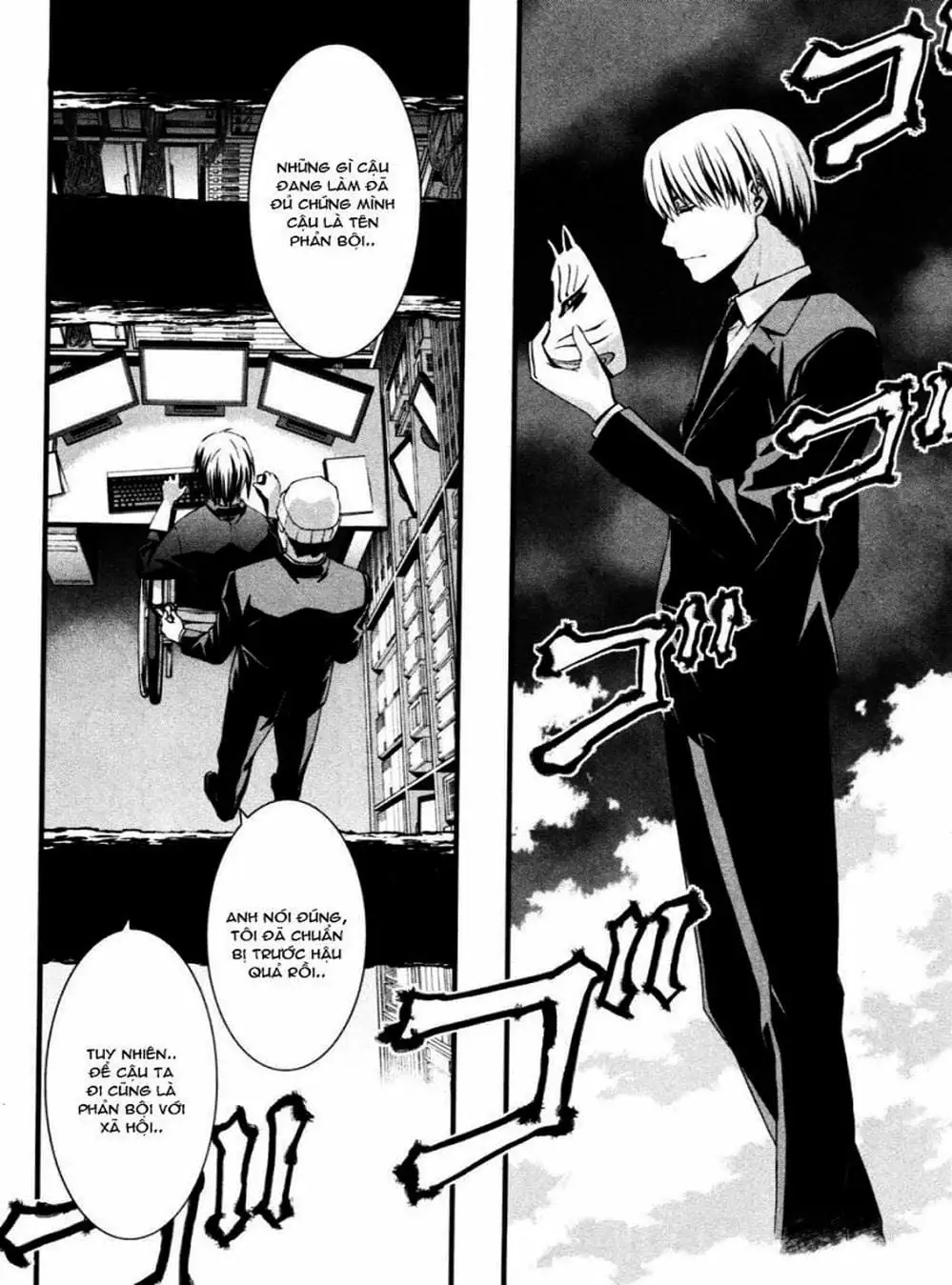 Truyện Tranh Phôi Thai Thế Giới - World Embryo trang 6