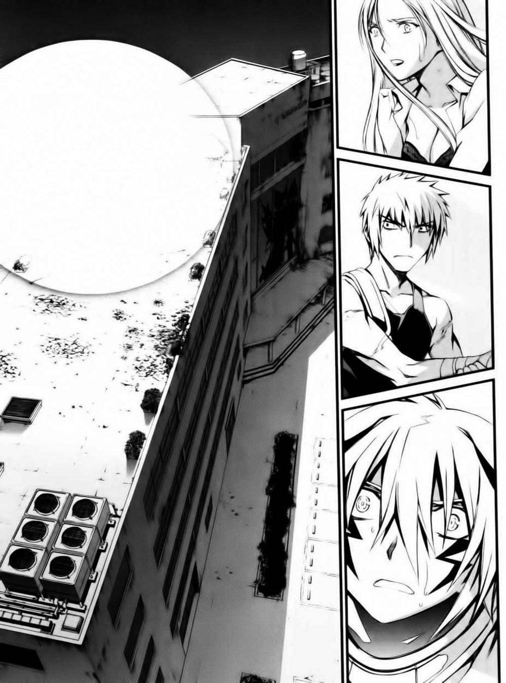 Truyện Tranh Phôi Thai Thế Giới - World Embryo trang 6