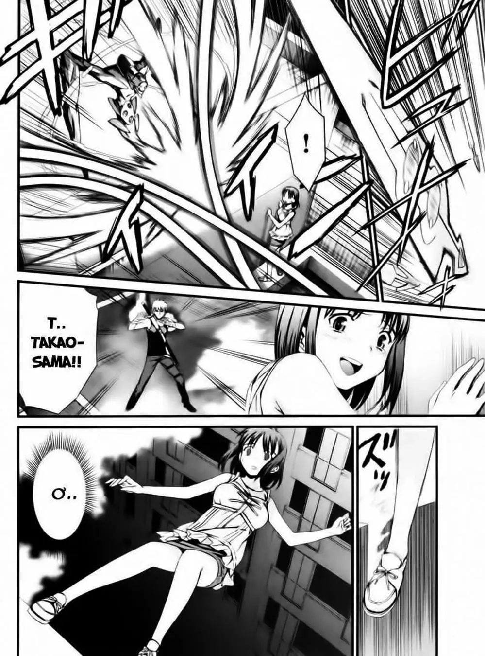 Truyện Tranh Phôi Thai Thế Giới - World Embryo trang 6