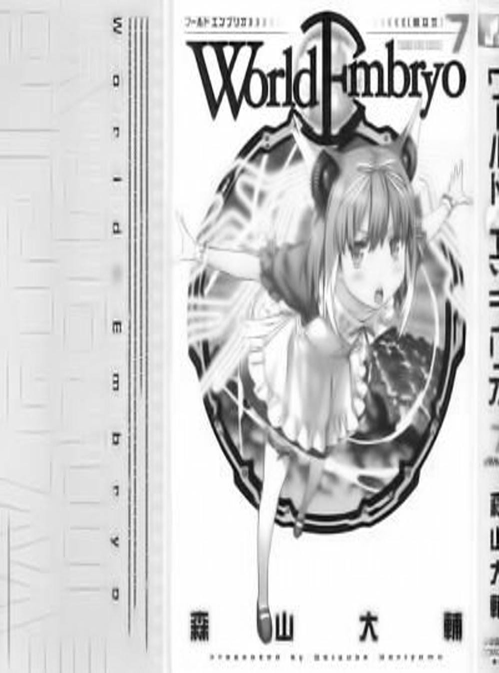 Truyện Tranh Phôi Thai Thế Giới - World Embryo trang 6