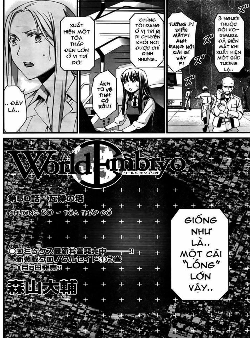 Truyện Tranh Phôi Thai Thế Giới - World Embryo trang 6