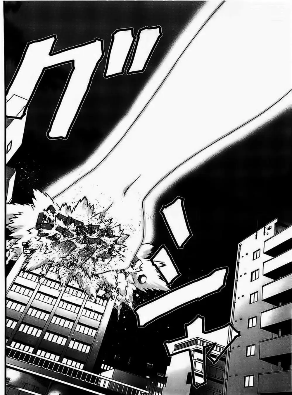 Truyện Tranh Phôi Thai Thế Giới - World Embryo trang 6