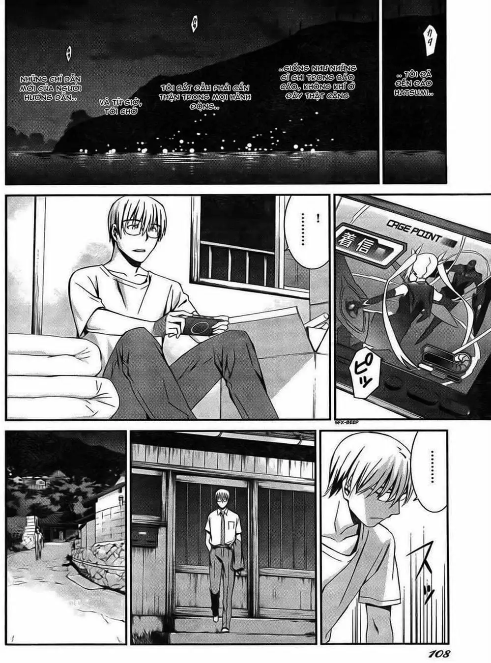 Truyện Tranh Phôi Thai Thế Giới - World Embryo trang 6