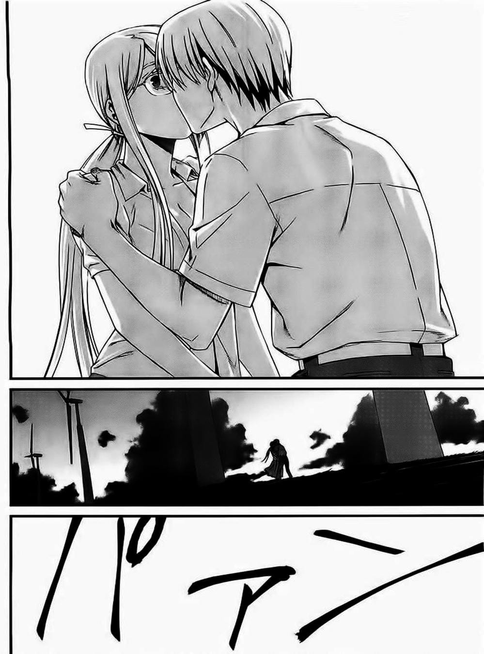 Truyện Tranh Phôi Thai Thế Giới - World Embryo trang 6