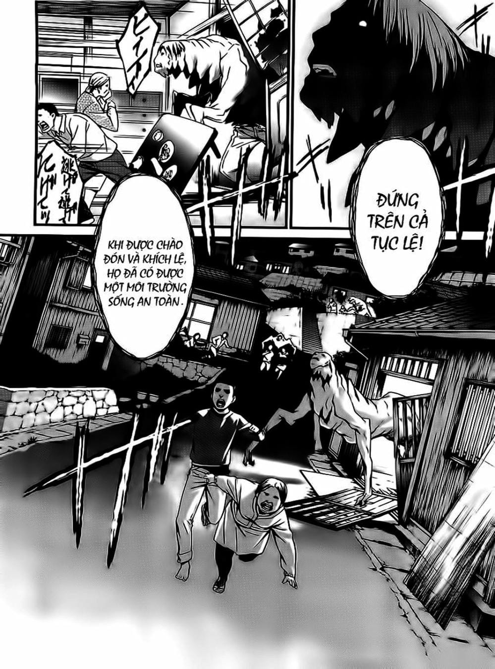 Truyện Tranh Phôi Thai Thế Giới - World Embryo trang 6